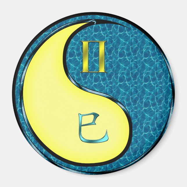 Imã Gêmeos & Cobra D'água (Frente)