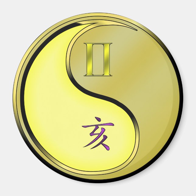 Imã Gêmeos & Metal Boar (Frente)