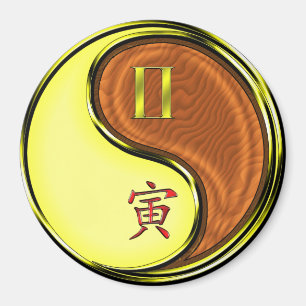 Imã Gêmeos & Tigre de Madeira