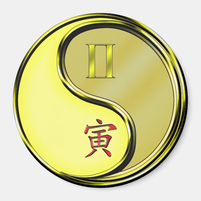 Imã Gêmeos & Tigre de Metal (Frente)