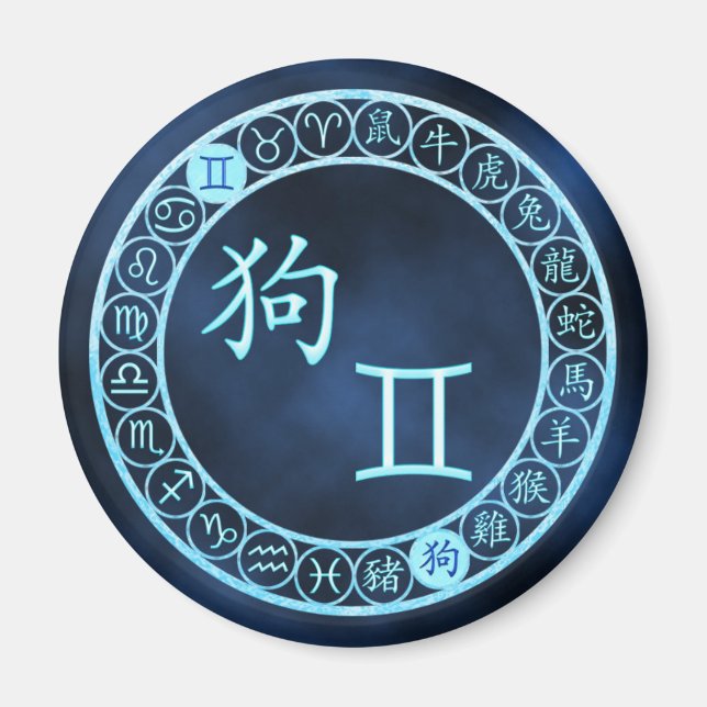 Imã Gemini/Cão (Frente)