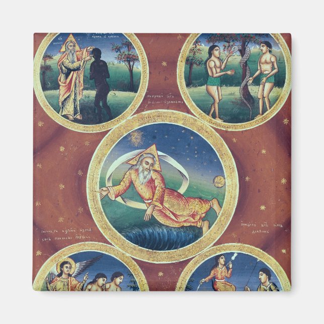 Imã Gênese (Frente)