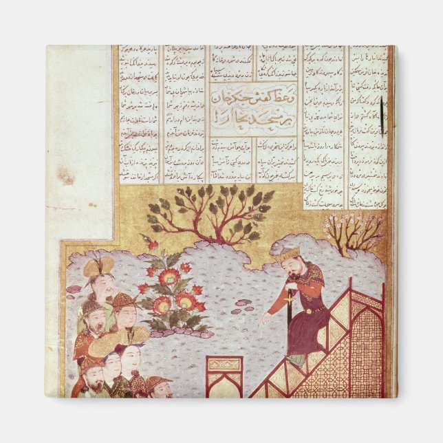 Imã Genghis Khan endereçando uma congregação (Frente)