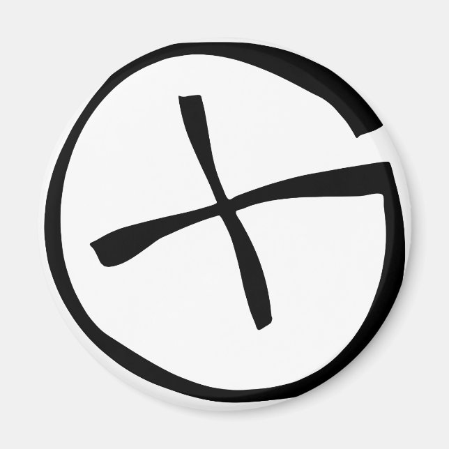 Imã Geocaching (Frente)