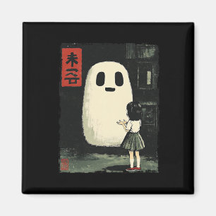 Imã Ghost Spooky Anime de Halloween Gra, amigo japonês