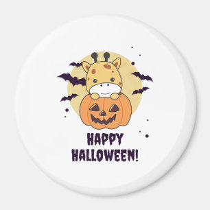 Imã Girafa em abóboras, girafas bonitas, Feliz Dia das