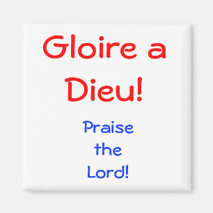 Imã Gloire um Dieu! ,