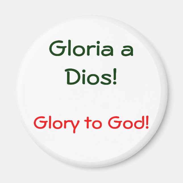 Imã Gloria a Dios! (Frente)