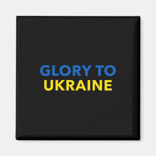 Imã Glória à Ucrânia - Slava Ukraini
