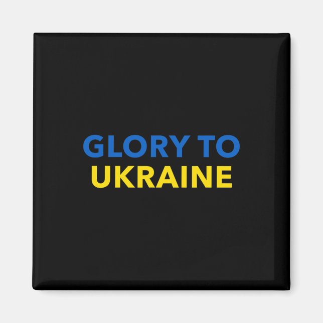 Imã Glória à Ucrânia - Slava Ukraini  (Frente)