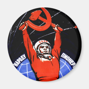 Imã Glória do espaço