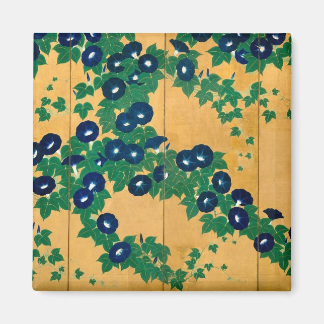 Imã Glórias da Manhã | Início do século XIX (Frente)