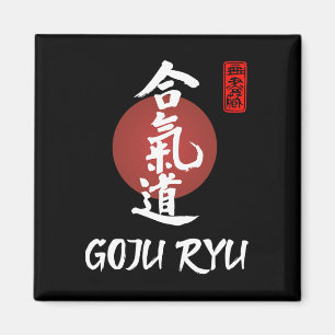 Imã Goju Ryu Karate Uniform Goju Ryu Uniform Calligrap