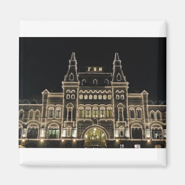 Imã GOUM Moscou (Frente)