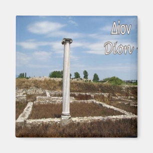 Imã GR - Grécia - Dion