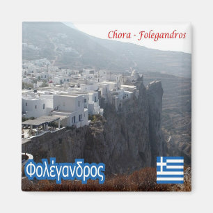 Imã GR - Grécia - Folegandros - Policandro Chora