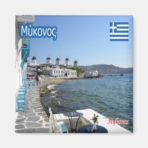 Imã GR - Grécia - Mykonos