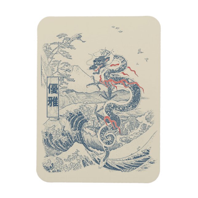 Ímã Graça - Design Tradicional de Roupas de Rua Japone (Vertical)