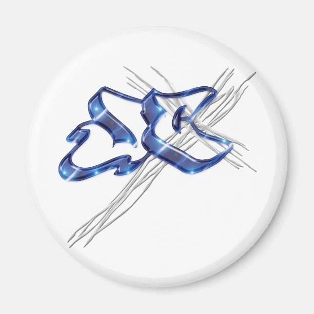 Imã Grafite de Cristo JC Jesus (Frente)