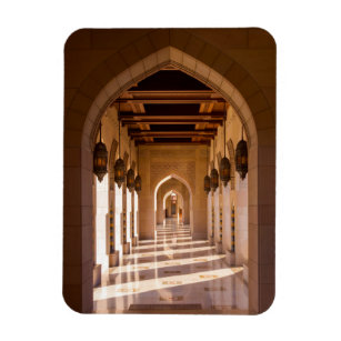 Ímã Grande Mesquita de Sultan Qaboos em Muscat, Omã