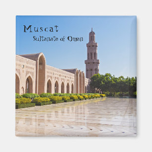 Imã Grande Mesquita de Sultão Qaboos em Muscat, Omã