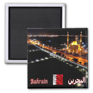 Imã Grande Mesquita zBH004 à noite, Bahrain Asia, Frid