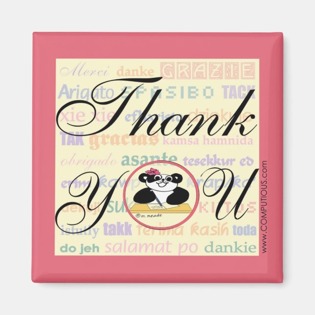 Imã Gratidão significa o mesmo em qualquer língua (Frente)