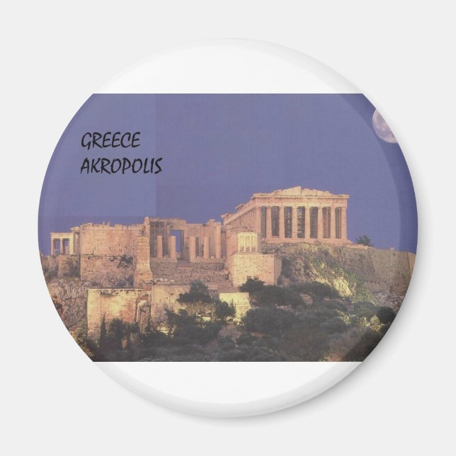 Imã Grécia Atenas Akropolis Parthênon (Rua.K) (Frente)