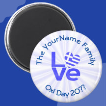 Grécia Sinalizador de Coração Azul LOVE Personaliz