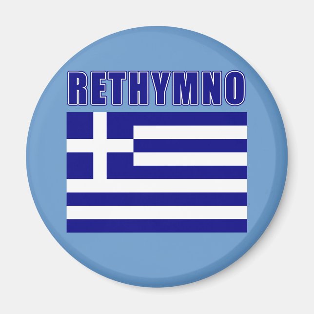 Imã GRÉCIAS RETHYMNO, presentes (Frente)