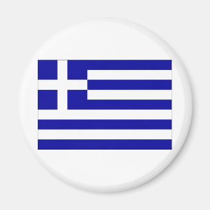 Imã Greece