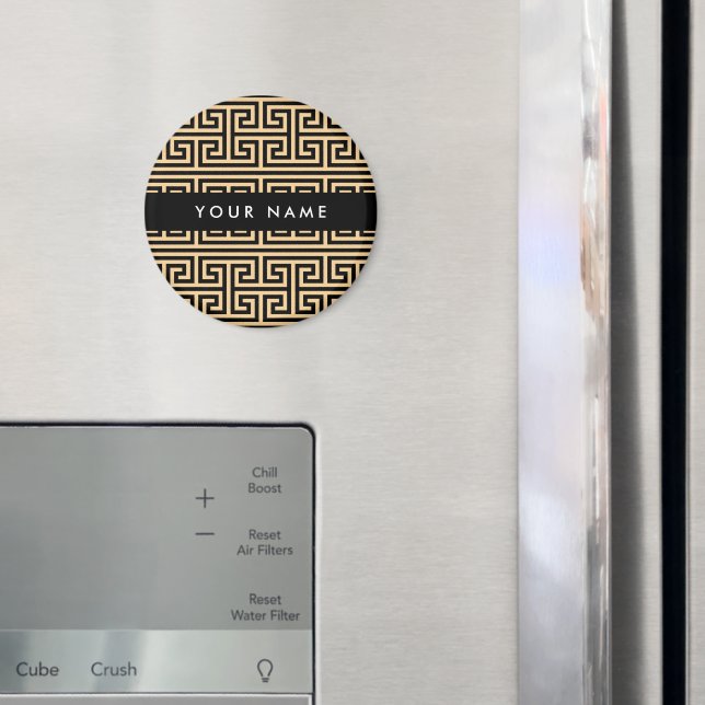 Imã Grego Meander Key H Brown, Seu Nome Personalizar (In Situ (Fridge))
