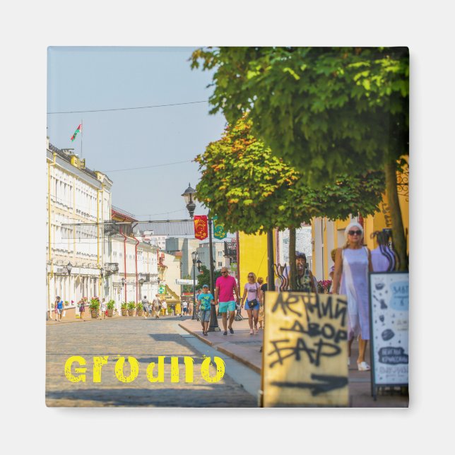 Imã Grodno Belarus Architecture City View Street (Frente)