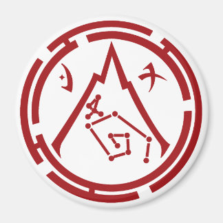 Imã Guarda de escarlate [Red Emblem] Magnet