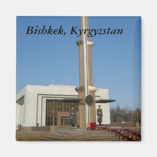 Imã Guardas de honra, Bishkek, Quirguistão
