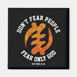 Imã GYE NYAME Adinkra Christian Glitter