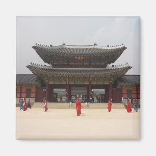 Imã gyeongbokgung