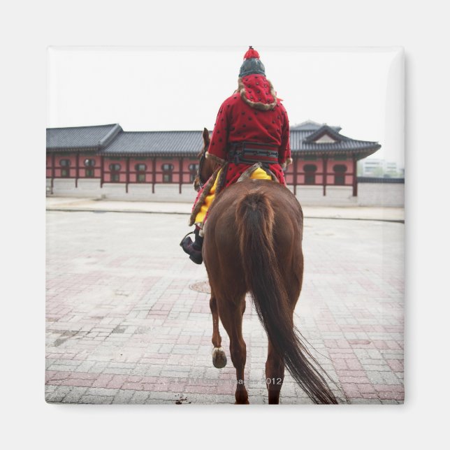 Imã Gyeongbokgung (Frente)