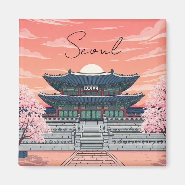 Imã Gyeongbokgung em Seul, Coreia do Sul (Frente)