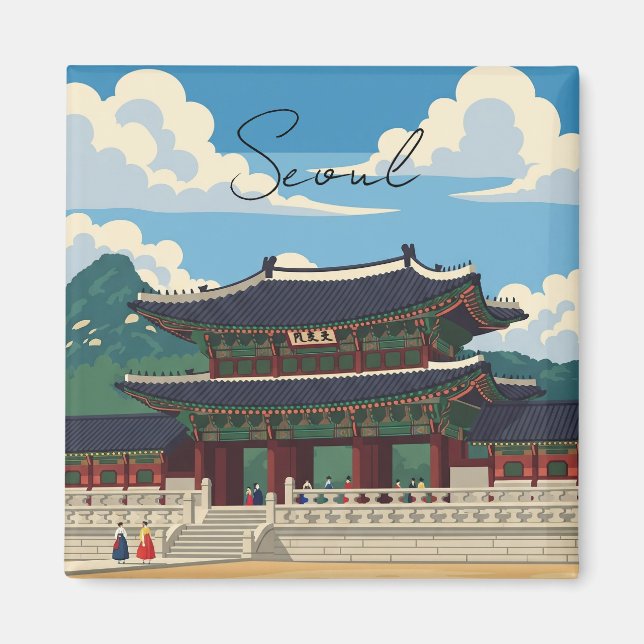 Imã Gyeongbokgung em Seul, Coreia do Sul (Frente)