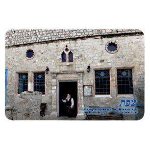 Ímã Ha-Ari Ashkenazi Shul - Tzgorda