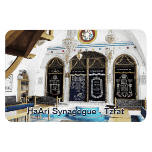 Ímã Ha-Ari Sephardi Shul - Tzfat