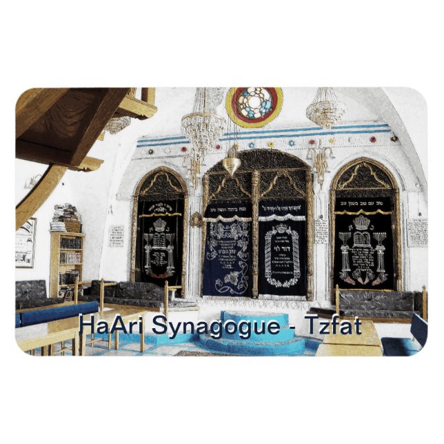 Ímã Ha-Ari Sephardi Shul - Tzfat (Horizontal)