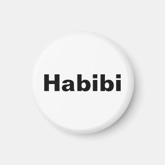 Imã "Habibi" ح ب ي ب uma palavra de minimalismo