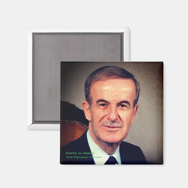 Imã Hafez al-Assad, Presidente sírio (Front/Back)