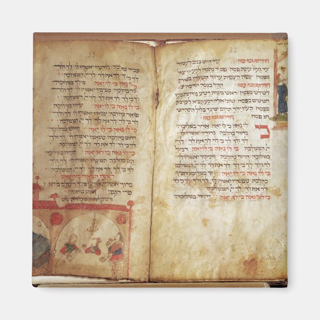 Imã Haggadah para a Véspera da Passagem (Frente)