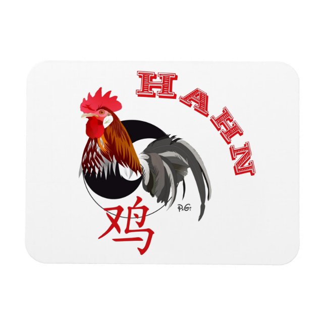 Ímã Hahn Chin. - Sternzeichen Premium Flexi Magnet (Horizontal)
