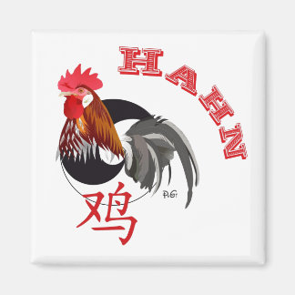 Imã Hahn Chinesisches Sternzeichen Magnet