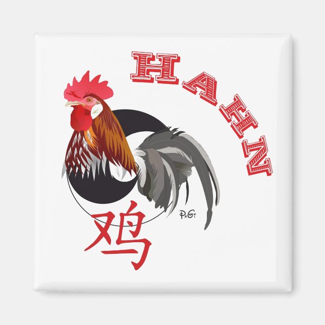 Imã Hahn Chinesisches Sternzeichen Magnet (Frente)