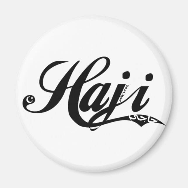 Imã Haji (Frente)